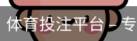 运动场地租赁服务
